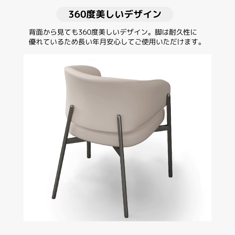 クラシカルブラックダイニングチェア｜SHEILANI 椅子 チェア